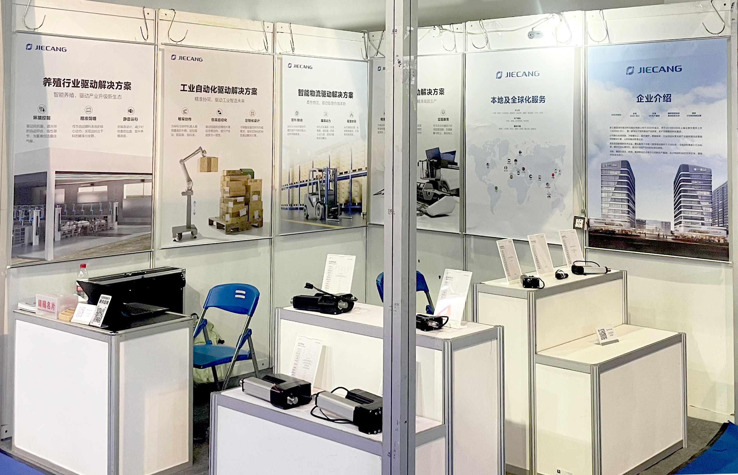 cdfd77e2-e894-4a0c-9b7c-548d97a74e64