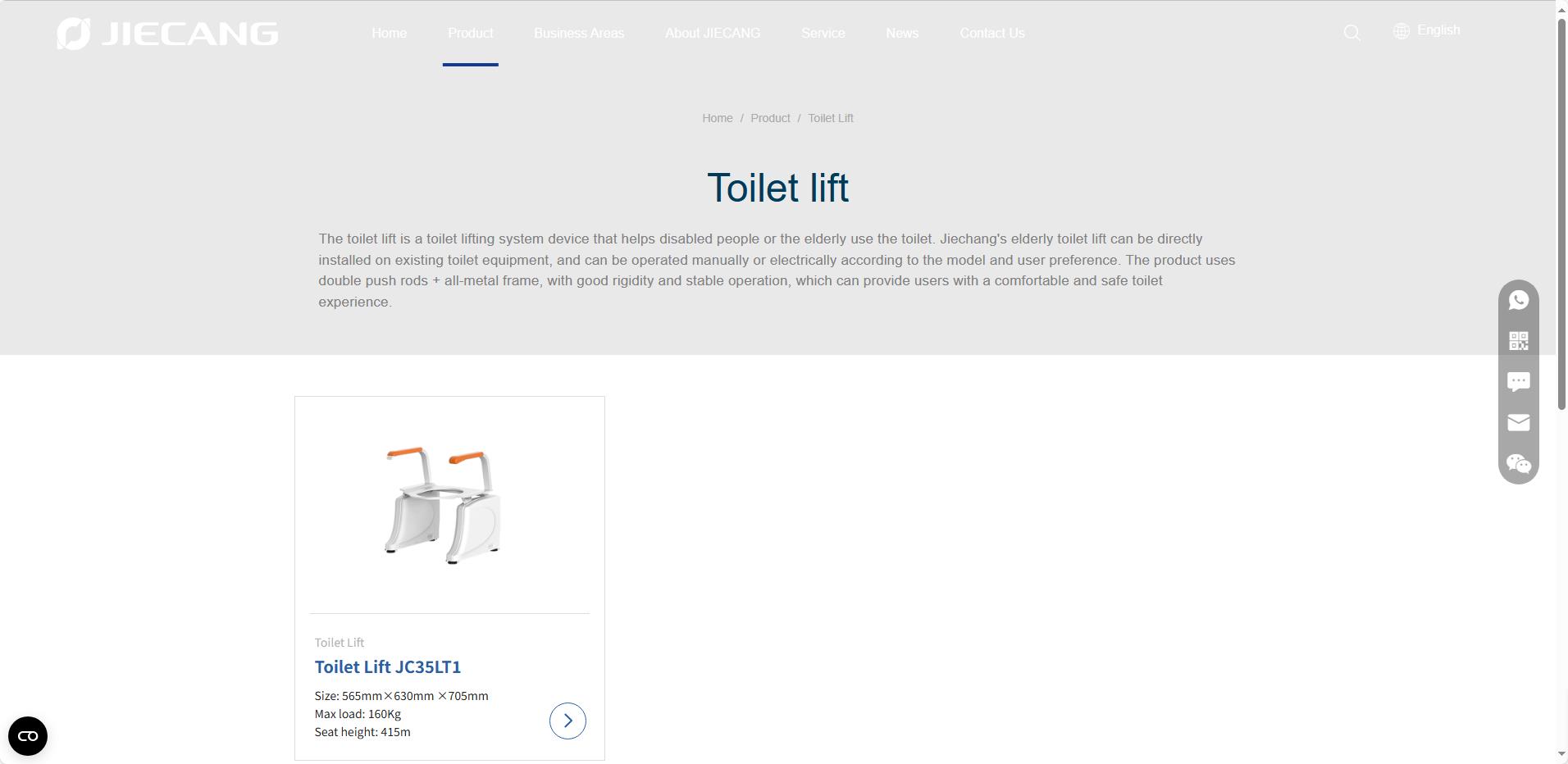 JIECANG Toilet product page