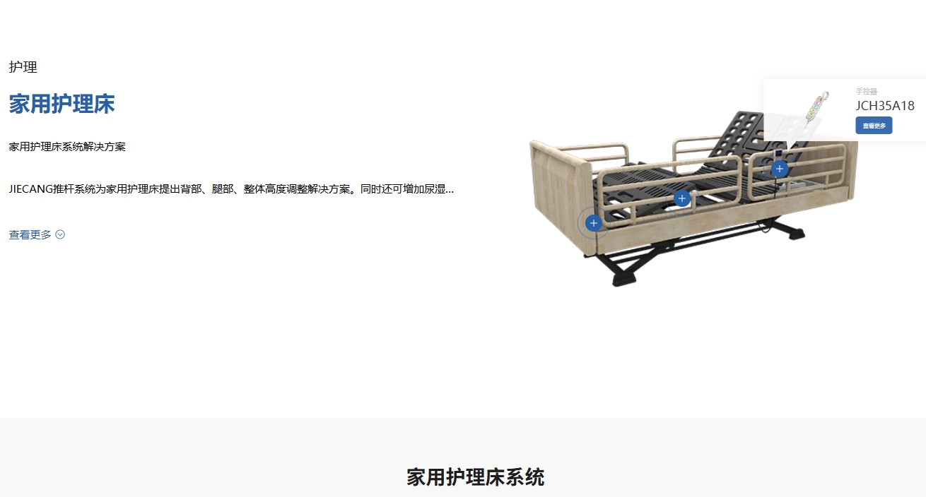微信截图_20250526174908