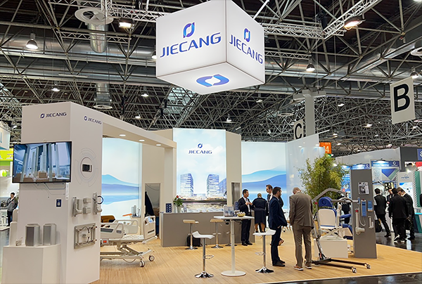 2022 MEDICA in Dusseldorf, Germany, JIECANG Welcome You at H14|A22