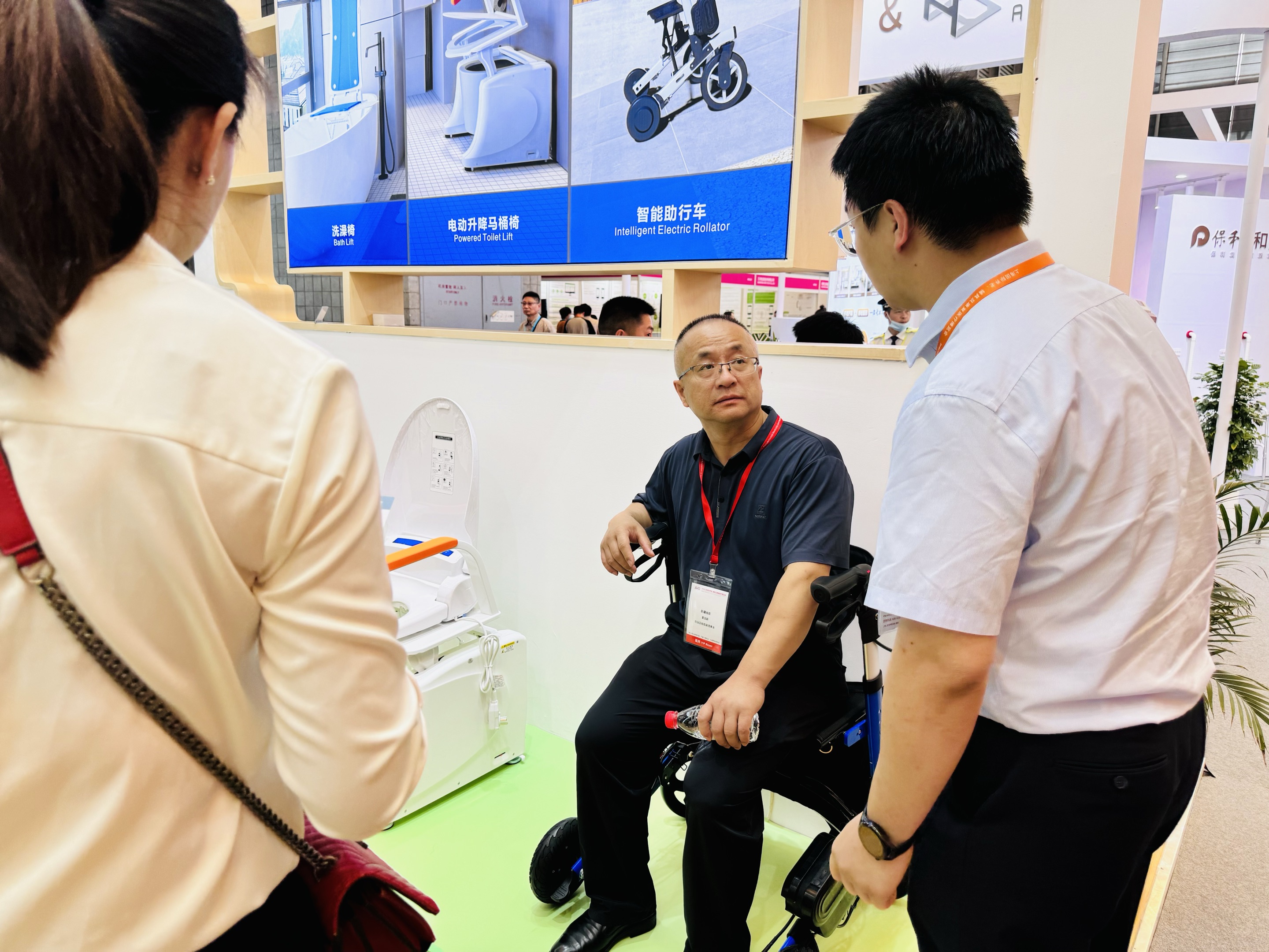 Shanghai Elderly Care Expo