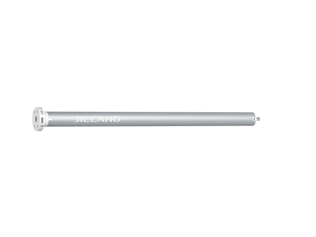 Rechargable Motors-5V-USB